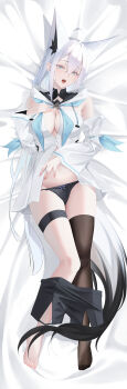 1girl absurdres ahoge animal_ear_fluff animal_ears aqua_eyes bare_shoulders bed_sheet black_panties black_shorts black_thighhighs blue_neckerchief center_opening clothes_pull commentary_request crossed_bangs dakimakura_(medium) detached_sleeves drawstring extra_ears fox_ears fox_girl fox_tail full_body highres hololive hood hooded_vest hoodie jewelry long_hair looking_at_viewer lying navel neckerchief no_shoes on_back open_mouth panties shirakami_fubuki shirakami_fubuki_(1st_costume) shorts shorts_pull sidelocks single_bare_foot single_thighhigh solo tail tanishi_(hetianming11093) thigh_strap thighhighs toenails toes underwear unworn_shorts vest virtual_youtuber white_hair white_vest wide_sleeves