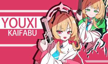 2girls :d absurdres animal_ear_headphones animal_ears aqua_necktie black_outline blonde_hair blue_archive blunt_bangs bow cat_ear_headphones cat_ears check_commentary chinese_commentary closed_mouth collared_shirt commentary_request counter-strike counter-strike_(series) cropped_torso fake_animal_ears green_bow green_eyes green_halo green_hood green_jacket gun hair_bow hair_intakes halo handgun headphones highres holding holding_gun holding_weapon hood hood_down hooded_jacket jacket long_sleeves looking_at_viewer low-tied_sidelocks medium_hair midori_(blue_archive) momoi_(blue_archive) multicolored_jacket multiple_girls necktie nuo_bai off_shoulder open_mouth outline parted_bangs pink_background pink_bow pink_eyes pink_halo pink_hood pink_jacket pinyin_text school_uniform shirt siblings sidelocks simple_background sisters smile split_mouth teeth text_background translated twins two-sided_fabric two-sided_jacket upper_body upper_teeth_only v-shaped_eyebrows weapon weapon_request white_background white_jacket white_outline white_shirt wide_sleeves wing_collar