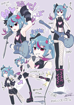 Rule 34 | 1girl, :/, absurdres, arm up, arm warmers, arrow (symbol), asymmetrical legwear, bare shoulders, black arm warmers, black shirt, black shorts, black thighhighs, blue hair, boots, cleavage cutout, clothing cutout, colored tips, commentary, deco miku, deco miku (darkness), empty eyes, fishnet pantyhose, fishnets, grin, guitar, hatsune miku, heart, heart-shaped hair, heart cutout, hello (deco27), highres, holding, holding guitar, holding instrument, holding microphone, instrument, jumping, kicking, kinosuke (pattaba), medium hair, microphone, microphone stand, midriff, multicolored hair, multiple views, navel, open mouth, pale skin, pantyhose, pink eyes, pink streaks, purple background, shirt, shorts, signature, single arm warmer, single thighhigh, smile, thighhighs, translated, twintails, vocaloid