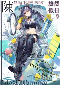 1girl absurdres arknights asymmetrical_sleeves black_boots black_shorts black_thighhighs boots ch&#039;en_(arknights) ch&#039;en_the_holungday_(arknights) ch&#039;en_the_holungday_(holiday)_(arknights) character_name closed_mouth collarbone commentary_request commission elbow_gloves feijiu frills gloves highres horns knee_boots light_smile long_hair looking_at_viewer micro_shorts midriff navel official_alternate_costume purple_hair red_eyes rubber_duck rubber_gloves shoe_soles shorts soap_bubbles solo tassel thighhighs uneven_sleeves visor_cap washing_machine watermark yellow_gloves yellow_horns