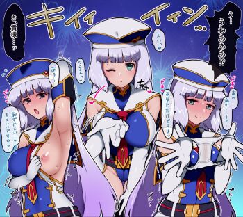1girl ;o arm_up armpits belt beret black_belt blue_leotard blush breasts closed_mouth elbow_gloves embarrassed full-face_blush gloves gradient_hair green_eyes grey_hair gundam gundam_exa hat holding holding_panties holding_underwear holding_unworn_clothes large_breasts leaning_forward leotard leotard_pull long_hair looking_at_viewer multicolored_hair multiple_views necktie nipples no_bra one_breast_out one_eye_closed open_mouth panties presenting_armpit presenting_removed_panties purple_hair red_necktie sailor_collar showgirl_skirt smile speech_bubble stained_panties sthesia_awar sweat trembling underwear very_long_hair white_gloves white_leotard white_sailor_collar ya_x3
