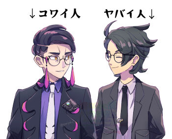 2boys arrow_(symbol) black-framed_eyewear black_hair black_jacket black_necktie closed_eyes closed_mouth collared_jacket collared_shirt commentary_request corbeau_(pokemon) formal_clothes glasses happy highres jacket looking_at_another male_focus multiple_boys necktie nintendo nyoripoke open_clothes open_jacket paxton_(pokemon) pokemon pokemon_legends:_z-a purple_shirt round_eyewear shirt short_hair smile suit tie_clip translation_request twitter_username upper_body watermark white_necktie yellow_eyes