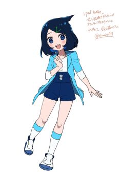 1girl :d black_hair black_shorts blue_coat blue_eyes blush coat colored_inner_hair commentary_request cowlick eyelashes hair_ornament hairclip hand_up happy highres knees liko_(pokemon) medium_hair multicolored_hair nintendo open_clothes open_coat open_mouth pokemon pokemon_(anime) pokemon_horizons shirt shoes shorts simple_background smile socks solo teeth toi_(nisanrei121) translation_request twitter_username upper_teeth_only white_background white_shirt white_shoes white_socks