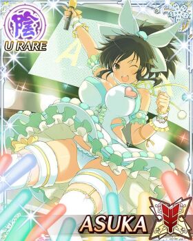 1girl :d aqua_dress aqua_ribbon arm_up asuka_(senran_kagura) audience blue_panties border breasts brown_eyes brown_hair card_(medium) character_name concert crowd dress game_cg glowstick hair_ribbon holding holding_microphone idol idol_clothes large_breasts long_hair microphone official_art one_eye_closed open_mouth panties pantyshot penlight_(glowstick) ponytail ribbon senran_kagura senran_kagura_new_wave short_ponytail skindentation smile solo stage stage_lights sweat thighhighs third-party_source underwear white_thighhighs