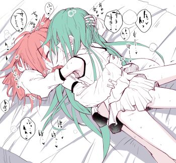 2girls aqua_hair blush closed_eyes commentary_request detached_sleeves hair_down hatsune_miku kasane_teto kiss long_hair multiple_girls pleated_skirt red_hair risuzuao shirt skirt sleeveless sleeveless_shirt speech_bubble translation_request utau vocaloid yuri