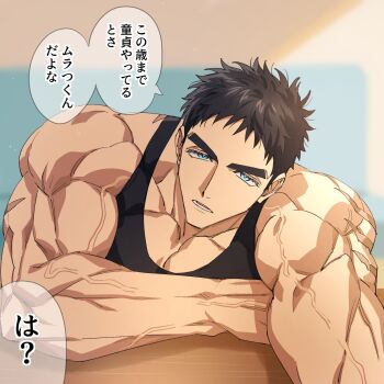 1boy bara black_hair black_tank_top blue_eyes domo_(domo_kizusuki) forehead highres indoors kokado_shido_(domo) large_pectorals leaning_on_table male_focus multiple_scars muscular muscular_arms muscular_male non-web_source original pectoral_cleavage pectorals scar scar_on_shoulder short_hair sideburns speech_bubble spiked_hair tank_top tareme thick_eyebrows translation_request upper_body veins veiny_arms