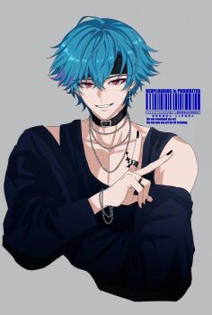 1boy alternate_costume barcode black_nails black_shirt brant_(wuthering_waves) chain chain_bracelet chain_necklace collarbone commentary cropped_torso grey_background hair_between_eyes highres jewelry male_focus multicolored_hair nail_polish necklace parted_lips pink_eyes sae_naiyatsu shirt simple_background smile solo streaked_hair symbol-only_commentary watermark wuthering_waves