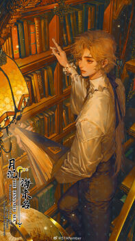 Rule 34 | 1boy, black pants, black ribbon, blonde hair, book, bookshelf, brown eyes, brown hair, chinese text, collared shirt, copyright name, english text, frilled sleeves, frills, globe, hair ribbon, hand up, highres, holding, holding book, indoors, lamppost, library, light particles, long hair, long sleeves, looking at viewer, low ponytail, male focus, open book, original, pants, parted lips, ponytail, ribbon, shirt, solo, standing, starember, watermark, weibo watermark, white shirt