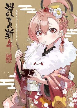1girl 2026 absurdres ahoge alternate_costume asymmetrical_bangs black_nails blue_archive blush bowl brown_background chopsticks commentary_request earrings fingernails flower fur-trimmed_kimono fur_trim furisode hair_flower hair_ornament halo happy_new_year highres holding holding_bowl holding_chopsticks huge_ahoge japanese_clothes jewelry kimono looking_at_viewer mole mole_under_each_eye mole_under_eye multiple_moles nail_polish neru_(blue_archive) new_year no_halo obi orange_hair pomita red_kimono revision sash short_hair solo stud_earrings translation_request