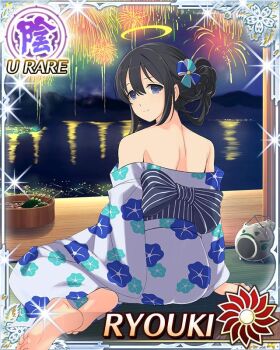Rule 34 | 1girl, aerial fireworks, alternate hairstyle, bare shoulders, black hair, blue eyes, border, bow, breasts, card (medium), character name, closed mouth, fireworks, floral print, floral print kimono, from behind, game cg, hair bow, halo, japanese clothes, kimono, large breasts, long hair, looking at viewer, looking back, night, night sky, ocean, official art, print kimono, ryouki (senran kagura), senran kagura, senran kagura new wave, sky, smile, solo, traditional halo, very long hair, white kimono