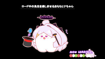 &gt;_&lt; :d ahoge black_background black_hat blue_archive blush cane chibi dango english_text food grey_hair hair_ornament hairclip halo hat highres hina_(blue_archive) holding holding_cane horns kurukurumagical loading_screen long_hair motion_lines open_mouth outline parted_bangs purple_eyes sanshoku_dango single_hair_intake smile top_hat translation_request unworn_hat unworn_headwear very_long_hair wagashi white_background white_outline xd