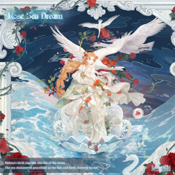 1girl animal artist_request bare_shoulders bead_necklace beads bird blue_background blue_eyes braid brown_hair brown_halo character_name clam commentary copyright_logo dress earrings english_commentary english_text fine_art_parody fish floating_hair flower flying_fish full_body hair_flower hair_ornament halo jewelry light_particles lipstick logo long_dress long_hair long_sleeves makeup miracle_nikki necklace nikki_(series) ocean off-shoulder_dress off_shoulder official_art parody parted_lips picture_frame plant red_flower red_lips red_rose rose rose_sea_dream_(miracle_nikki) single_braid solo spiked_halo standing star_(symbol) swan the_birth_of_venus third-party_source thorns very_long_hair vines waves white_dress wide_sleeves