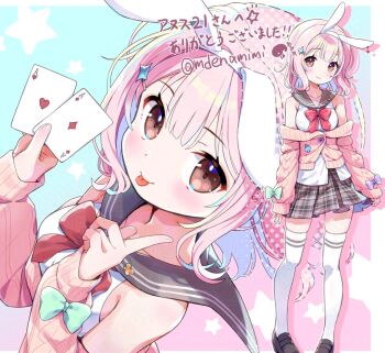 1girl ace_(playing_card) ace_of_diamonds ace_of_hearts amimi animal_ear_hairband animal_ears arms_at_sides bare_shoulders blush bow bowtie breasts brown_eyes card cardigan closed_mouth commentary_request commission diamond_(shape) diamond_hair_ornament fake_animal_ears grey_sailor_collar grey_skirt hairband hands_up heart holding holding_card loafers long_sleeves looking_at_viewer medium_breasts medium_hair miniskirt multiple_views off_shoulder original pink_cardigan pink_hair plaid_clothes plaid_skirt playing_card pleated_skirt rabbit_ear_hairband rabbit_ears red_bow red_bowtie sailor_collar school_uniform serafuku shirt shoes skeb_commission skirt sleeve_bow sleeveless sleeveless_shirt sleeves_past_wrists smile standing thighhighs tongue tongue_out translation_request two-tone_background white_hairband white_shirt white_thighhighs zettai_ryouiki