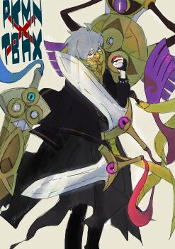 1boy absurdres animal animal_request black_coat black_eyes black_jacket coat commentary_request copyright_name covered_mouth crossover feet_out_of_frame floating ghostblade_(to_be_hero_x) gold_trim head_tilt highres holding holding_poke_ball jacket jacket_on_shoulders looking_at_viewer nintendo poke_ball pokemon scarf short_hair sword to_be_hero to_be_hero_x usosuzuki weapon white_hair