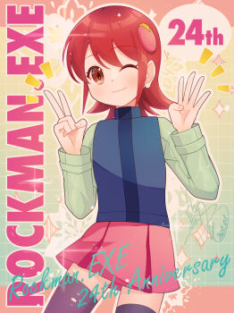 1girl anniversary aqua_shirt black_thighhighs blue_vest brown_eyes copyright_name cowboy_shot mayl_sakurai_(mega_man) mega_man_(series) mega_man_battle_network_(series) one_eye_closed pink_skirt red_hair shirt shizuki_airu skirt solo thighhighs v vest