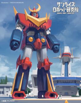 Rule 34 | absurdres, armor, blue armor, blue sky, building, cloud, commentary request, fmu, full body, highres, leg blade, looking at viewer, mecha, mecha focus, multicolored armor, muteki choujin zambot 3, official art, outdoors, red armor, robot, second-party source, sky, solo focus, standing, sunrise (company), super robot, yellow eyes