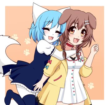 Rule 34 | 2girls, :d, ^ ^, animal ears, blue dress, blue hair, blush, bone hair ornament, border, bow, bowtie, braid, braided ponytail, brown hair, closed eyes, dog ears, dog girl, dog tail, dress, hair ornament, highres, hololive, hug, hug from behind, indie virtual youtuber, inugami korone, jacket, multiple girls, no shoes, open mouth, paw print, paw print pattern, short hair, smile, tail, thighhighs, virtual youtuber, white border, white dress, white fur, wolf ears, wolf girl, wolf tail, wolfychu, wolfychu (artist), yellow jacket