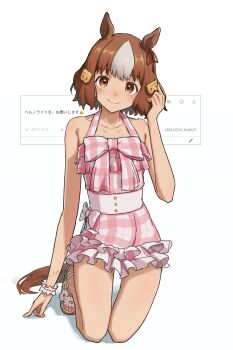 1girl absurdres animal_ears bare_shoulders belno_light_(umamusume) blush bow breasts brown_hair closed_mouth cocoa_inryo collarbone dress dress_swimsuit ear_ribbon hair_ornament highres horse_ears horse_girl horse_tail letter_hair_ornament looking_at_viewer multicolored_hair one-piece_swimsuit pink_dress pink_one-piece_swimsuit sandals scrunchie short_hair small_breasts smile swimsuit tail two-tone_hair umamusume umamusume:_cinderella_gray white_hair wrist_scrunchie
