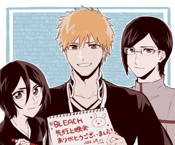 Rule 34 | 1046sstep btoh, 1girl, 2boys, black hair, bleach, blue eyes, commentary request, glasses, hair between eyes, highres, holding, holding marker, holding sketchbook, ishida uryuu, karakura high school uniform, kuchiki rukia, kurosaki ichigo, marker, multiple boys, orange eyes, orange hair, school uniform, shihakusho, short hair, sketchbook, smile, translation request, wall of text
