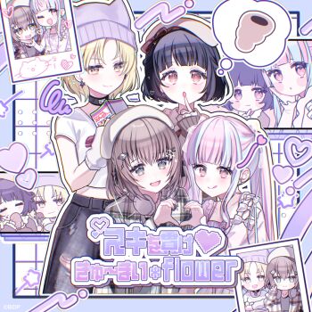 Rule 34 | 4girls, artist request, bang dream!, bang dream! girls band party!, belt, black choker, black hair, blonde hair, blue hair, blush, book, brown eyes, brown hair, chocolate cornet, choker, commentary request, food, hat, heart, heart hands, holding, licking lips, long hair, long sleeves, multicolored hair, multiple girls, nyubara reona, official alternate costume, official art, open mouth, pants, photo (object), pink hair, red eyes, sato masuki, shirt, short hair, smile, sweater, tongue, tongue out, translation request, two-tone hair, ushigome rimi, white shirt, yamato maya, yellow eyes