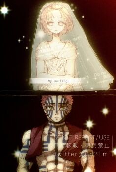 1boy 1girl akaza_(kimetsu_no_yaiba) body_markings breasts bridal_veil bride cd2fm cleavage couple cropped_vest demon_boy dress facial_mark hetero kimetsu_no_yaiba koyuki_(kimetsu_no_yaiba) looking_at_viewer medium_breasts muscular muscular_male parted_bangs parted_lips pectorals pink_hair red_vest short_hair twitter_username upper_body veil vest wedding_dress yellow_eyes