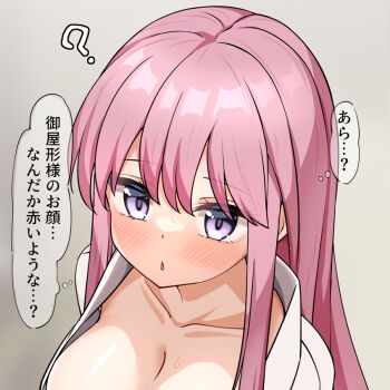 1girl ? blush breasts collarbone downblouse granblue_fantasy grey_background heart hekomii large_breasts leaning_forward long_hair looking_at_viewer open_mouth pink_hair purple_eyes robe sandira_(granblue_fantasy) speech_bubble standing thought_bubble upper_body white_robe