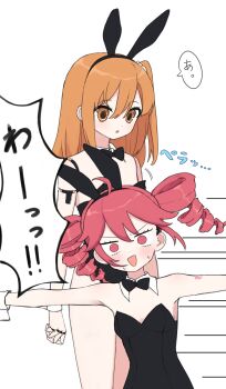 2girls :o a.i._voice absurdres adachi_rei ahoge animal_ears black_bow black_leotard blush bow bowtie buttons detached_collar double-breasted drill_hair fake_animal_ears feet_out_of_frame hair_between_eyes highres kasane_teto leotard long_hair mechanical_arms motion_lines multiple_girls orange_hair playboy_bunny ponytail rabbit_ears red_hair robot shirai_sahuni side_ponytail simple_background speech_bubble speed_lines striped_clothes striped_leotard twin_drills upper_body utau white_background
