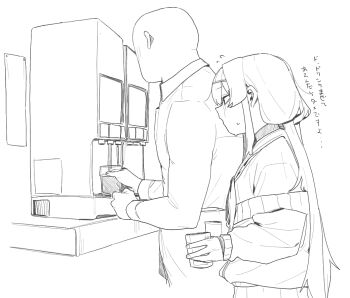 1boy 1girl blue_archive cup image_sample japanese_text juice monochrome rkgk_ojisan school_uniform sensei_(blue_archive) serafuku shirt translated twitter_sample ui_(blue_archive) upper_body white_background white_shirt