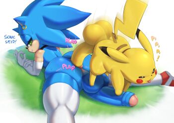 2boys absurdres anal animal_ears anus ass english_text furry furry_male gem gen_1_pokemon green_eyes highres huge_penis huge_testicles jewelry kevabwtf lying multiple_boys nintendo open_mouth penis pikachu pointy_ears pokemon smile sonic_(series) sonic_the_hedgehog testicles tongue tongue_out yaoi