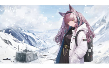 1girl absurdres alternate_costume alternate_eye_color angelina_(arknights) animal_ear_fluff animal_ears arknights backpack bag belt black_belt black_dress blunt_bangs border breasts chinese_commentary cloud coat commentary copyright_name day dot_nose dress fingerless_gloves fox_ears fox_girl glacier gloves hand_in_pocket headphones headset high_belt highres hood hooded_coat implied_extra_ears letterboxed long_hair long_sidelocks long_sleeves looking_at_viewer medium_breasts mountain outdoors pamumii sidelocks smile snow snowing solo twintails white_border white_coat winter_clothes winter_coat yellow_eyes zipper_pull_tab
