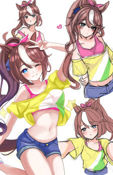 1girl animal_ears arms_behind_back bare_shoulders blue_eyes blush brown_hair closed_mouth denim denim_shorts hair_between_eyes hanamura_pink highres horse_ears horse_girl horse_tail long_sleeves looking_at_viewer multicolored_hair navel one_eye_closed parted_lips pink_sports_bra ponytail reaching reaching_towards_viewer see-through_clothes see-through_shirt shirt short_shorts shorts single_bare_shoulder smile sports_bra stomach t-shirt tail tokai_teio_(casual)_(umamusume) tokai_teio_(umamusume) two-tone_hair umamusume white_hair yellow_shirt