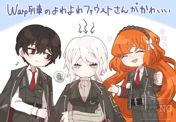 Rule 34 | 1boy, 2girls, black coat, black eyes, black hair, black pants, blush, bow, closed mouth, coat, coat on shoulders, commentary request, faust (project moon), grey sweater, hair bow, highres, ishmael (project moon), limbus company, long hair, looking to the side, multiple girls, necktie, orange hair, pants, project moon, red necktie, ribbed sweater, rug (yurari606), spoken squiggle, squiggle, sweater, translation request, very long hair, wavy hair, white bow, yi sang (project moon)