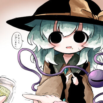 2girls averting_eyes black_eyes black_hat bow buttons diamond_button eyeball food food_on_face hat hat_bow heripantomorrow holding holding_jar index_fingers_together jar komeiji_koishi komeiji_satori multiple_girls out_of_frame pov pov_hands shirt siblings sisters speech_bubble sweatdrop third_eye touhou translated trembling wide_sleeves yellow_bow yellow_shirt