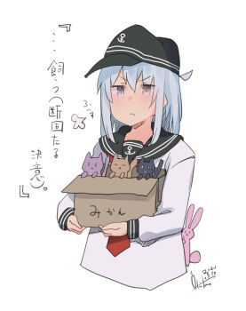 Rule 34 | 1girl, absurdres, blue hair, blush, box, cat, flat cap, frown, grey eyes, hat, hibiki (kancolle), highres, holding, inica, kantai collection, light blue hair, long hair, neckerchief, rabbit, red neckerchief, sailor collar, school uniform, serafuku, simple background, solo, upper body, white background