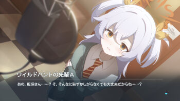 Rule 34 | 1girl, aged down, alternate costume, alternate hair length, alternate hairstyle, aqua jacket, arm under breasts, black eyes, black skirt, blue archive, blurry, blush, bright pupils, brown necktie, checkered floor, collared shirt, commentary, cowboy shot, depth of field, diagonal-striped clothes, diagonal-striped necktie, dutch angle, fake screenshot, furrowed brow, grey hair, hair between eyes, hair ribbon, halo, hamachikichiki, highres, indoors, jacket, kanoe (blue archive), long hair, looking at viewer, microphone, miniskirt, multicolored eyes, necktie, open clothes, open door, open jacket, open mouth, orange eyes, orange halo, pleated skirt, ribbon, school uniform, shirt, shy, skirt, sleeves past wrists, solo, striped clothes, subtitled, tearing up, tears, tile floor, tiles, translation request, tsurime, two-tone eyes, two side up, upturned eyes, white pupils, white shirt, yellow ribbon