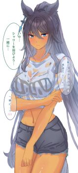 1girl animal_ears aqua_eyes black_hair black_shorts blush bra bra_visible_through_clothes breasts closed_mouth commentary_request cowboy_shot cropped_shirt dark-skinned_female dark_skin ear_ornament embarrassed hair_between_eyes hand_on_own_arm highres horse_ears jewelry large_breasts long_hair midriff navel raised_inner_eyebrows remi-yuka-taimama see-through_clothes see-through_shirt shirt short_shorts short_sleeves shorts solo stomach symboli_kris_s_(umamusume) translation_request umamusume underwear very_long_hair wet wet_clothes wet_face wet_shirt