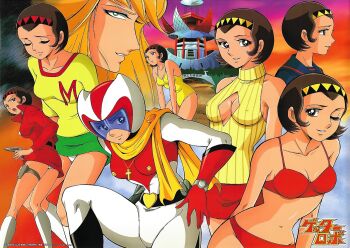 2girls blonde_hair bodysuit boots bra brown_hair cleavage_cutout clothing_cutout covered_erect_nipples cross cross_necklace closed_eyes getter_robo gloves green_skirt gun hairband handgun helmet holding holding_gun holding_weapon holster jewelry knee_boots logo long_hair miniskirt multiple_girls multiple_views navel necklace non-web_source official_art one-piece_swimsuit one_eye_closed open_mouth panties pantyshot parted_lips profile red_bra red_gloves red_panties red_skirt saotome_michiru short_hair skirt swimsuit thigh_holster turtleneck underwear weapon white_panties yellow_one-piece_swimsuit