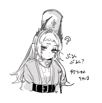 1girl ? arknights charon_(project_moon) charon_(project_moon)_(cosplay) coat cosplay greyscale hat highres irene_(arknights) limbus_company long_hair monochrome pink_eyes project_moon renka_(renxka) white_background