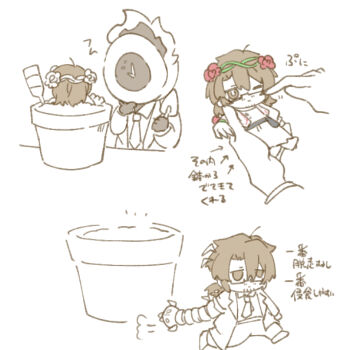 Rule 34 | 1other, 2boys, absurdres, aedd (e.g.o), alternate costume, arrow (symbol), beard stubble, black sash, boots, brown eyes, brown hair, bug, bug arm, carrying, chibi, chibi only, closed mouth, coat, collared shirt, comic, crown of thorns, dante (limbus company), dress, dress shirt, dual persona, e.g.o (project moon), expressionless, facial hair, fire, flower, flower pot, flower wreath, formal clothes, from behind, from side, frown, garden of thorns (e.g.o), gauntlet, glasses, gloves, gregor (project moon), hair between eyes, hair flower, hair intakes, hair ornament, hair vines, hairband, half-closed eyes, hand on own chin, hand on own face, head wreath, highres, holding, holding shovel, horns, jitome, lapels, lily26983455, limbus company, limited palette, long hair, long sleeves, looking ahead, looking at another, low ponytail, male focus, mini person, miniboy, monochrome, multiple boys, multiple views, necktie, notice lines, official alternate costume, one eye closed, open clothes, open coat, out of frame, pants, parted bangs, partially submerged, photoshop (medium), plant, poking, ponytail, potted plant, project moon, rectangular eyewear, red flower, red strips, rimless eyewear, rose, running, sanpaku, sash, semi-rimless eyewear, shirt, shirt tucked in, shock centipede (project moon), shoulder sash, shovel, simple background, sitting, sketch, sleeves rolled up, spot color, stubble, suit, thorns, under-rim eyewear, vines, waist sash, white background, white boots, white dress, white sash, wreath