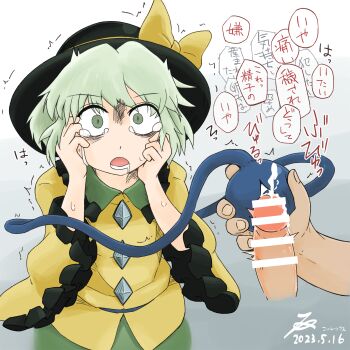 1girl absurdres bar_censor black_hat blue_eyes bow censored closed_eyes closed_mouth collared_shirt crying crying_with_eyes_open cum cum_in_eye dated disembodied_penis ejaculation erection eyeball frills green_eyes green_hair green_skirt hands_on_own_face hat hat_ribbon highres holding holding_eyeball komeiji_koishi long_sleeves looking_at_viewer major_injury_underreaction penis penis_in_eye projectile_cum r_agazma ribbon shirt skirt sweat tears third_eye touhou translation_request wide_sleeves yellow_bow yellow_ribbon yellow_shirt