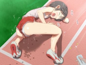1girl ^^^ ass bad_id bad_pixiv_id blush bra breasts brown_hair buruma closed_eyes controller discreet_vibrator drooling female_ejaculation female_focus female_orgasm flat_chest forced_orgasm grass grey_hair heavy_breathing legs loli moaning open_mouth orgasm outdoors panties public_indecency public_vibrator pussy_juice pussy_juice_puddle pussy_juice_stain remote_control remote_control_vibrator running_track saliva sex_toy shino_(pixia) shoes short_hair shorts shouting sideboob small_breasts sneakers socks solo sweat tank_top track_and_field trembling underwear vibrator vibrator_under_clothes vibrator_under_panties wet wet_clothes wet_panties wireless_sex_toy_controller