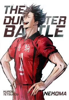 Rule 34 | 1boy, black hair, character name, commentary, haikyuu!!, hands on own hips, kuroo tetsurou, male focus, nekoma volleyball uniform, open mouth, red shirt, red shorts, shirt, short hair, shorts, simple background, smile, solo, sportswear, sweat, symbol-only commentary, teeth, ummm mmma, volleyball uniform, white background