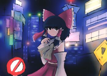 1girl absurdres ascot bad_id bad_twitter_id black_eyes black_hair bounce_reimu_fumo_(meme) bow city closed_mouth collared_shirt commentary cowboy_shot detached_sleeves english_commentary frilled_bow frilled_hair_tubes frilled_shirt_collar frills fumo_(doll) hair_bow hair_tubes hakurei_reimu highres iesonatana inactive_account long_sleeves looking_at_viewer meme midriff night outdoors red_bow red_shirt red_skirt ribbon-trimmed_sleeves ribbon_trim road_sign shirt sign skirt skirt_set sleeveless sleeveless_shirt solo standing stop_sign touhou warning_sign white_sleeves wide_sleeves