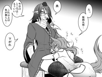 1futa 1girl animal_ears backless_outfit beak_mask blush commentary_request cowboy_shot fellatio fox_ears fox_girl fox_tail futa_with_female futanari greyscale handjob hat iizunamaru_megumu japanese_clothes kimono kudamaki_tsukasa long_hair long_sleeves monochrome oral pointy_ears romper ryuuichi_(f_dragon) scarf short_sleeves sitting tail tokin_hat touhou translation_request