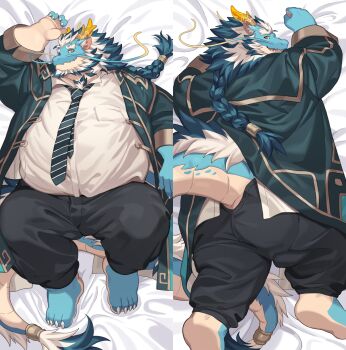 1boy absurdres animal_ear_fluff aqua_hair aqua_skin ass bara barefoot beard bed_sheet big_belly colored_skin dakimakura_(medium) dragon_boy dragon_horns facial_hair fat fat_man full_beard full_body furry furry_male highres horns long_hair long_mustache looking_at_viewer lying male_focus mature_male multicolored_hair multiple_views mustache necktie on_back prehensile_facial_hair qinglong_(housamo) smile thick_beard tokyo_houkago_summoners two-tone_beard two-tone_hair very_long_hair yed_(yedsilent)