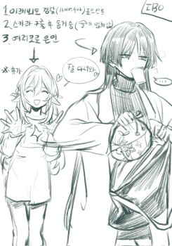 ... 1boy 1girl 49ibo240 alternate_costume alternate_hair_length alternate_hairstyle alternate_universe aranara_(genshin_impact) arrow_(symbol) artist_name bag blunt_ends casual closed_eyes coat contemporary creature_print dress facing_another genshin_impact greyscale hair_between_eyes hair_down hair_ornament half_crown_braid hands_up heart highres holding leaf leaf_hair_ornament legs_together light_blush long_hair long_sleeves looking_to_the_side monochrome motion_lines nahida_(genshin_impact) open_clothes open_coat open_hands open_mouth pointy_ears sanpaku scaramouche_(genshin_impact) shirt sketch spoken_ellipsis tsurime turtleneck turtleneck_shirt undershirt white_background