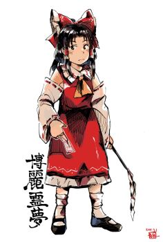 1girl ascot bare_shoulders black_hair bow commentary detached_sleeves frilled_hair_tubes frilled_skirt frills full_body gohei hair_bow hair_tubes hakurei_reimu highres holding holding_gohei holding_ofuda kokechankokko looking_at_viewer mary_janes medium_hair nontraditional_miko ofuda red_bow red_shirt red_skirt ribbon-trimmed_sleeves ribbon_trim shirt shoes skirt sleeveless sleeveless_shirt socks solo standing touhou white_socks yellow_ascot