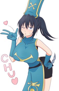 1girl absurdres anemone_(kizetsu_yuusha) bike_shorts black_hair blowing_kiss blue_eyes blue_gloves blush breasts collarbone ear_piercing gloves hand_on_own_hip heart highres kizetsu_yuusha_to_ansatsu_hime large_breasts leaning_forward one_eye_closed parted_lips piercing ponytail priestess scene_reference sleeveless sound_effects sweatdrop