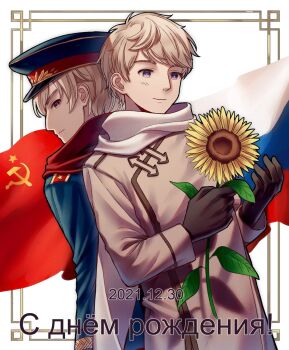 2boys arrow_(symbol) axis_powers_hetalia back-to-back black_gloves blonde_hair blue_hat blue_jacket blush brown_coat closed_mouth coat dated dual_persona flag_background flower gloves half-closed_eyes hammer_and_sickle hands_up hat highres holding holding_flower jacket kirika_nan leaf long_sleeves looking_at_viewer looking_down male_focus military_hat military_jacket military_uniform multiple_boys purple_eyes red_eyes red_scarf russia_(hetalia) russian_flag russian_text scarf shadow short_hair smile standing star_(symbol) star_print sunflower white_background white_scarf yellow_flower