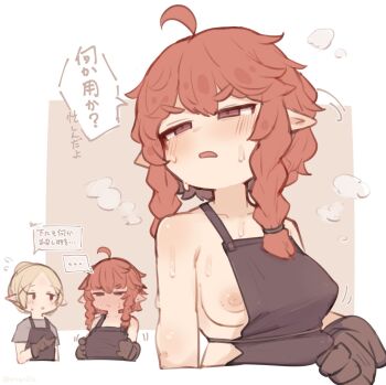 ... 2girls ahoge apron bare_shoulders blonde_hair blush braid breasts brown_apron brown_eyes brown_gloves curly_hair dwarf embarrassed frown furrowed_brow gloves highres medium_breasts medium_hair multiple_girls multiple_views narrowed_eyes nervous_sweating nipples orange_background orange_hair original pointy_ears shirt side_braids simple_background speech_bubble spoken_blush spoken_ellipsis spoken_sweatdrop sweat sweatdrop t-shirt thick_eyebrows translation_request twin_braids unarsite underboob white_background